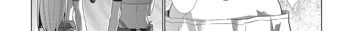 Read Parallel Paradise chapter 35 image 31 on Lezhin