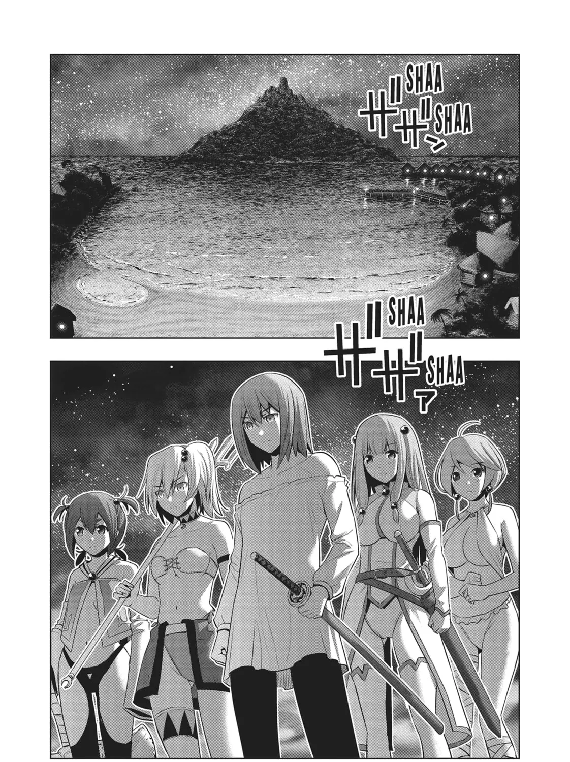 Read Parallel Paradise chapter 35 image 6 on Lezhin