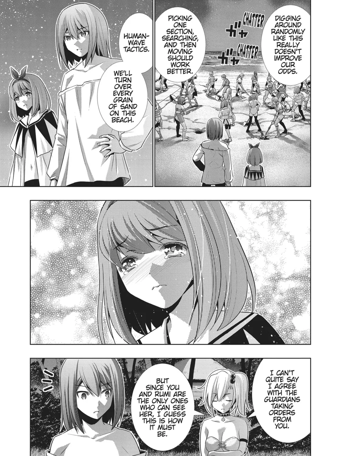 Read Parallel Paradise chapter 36 image 12 on Lezhin