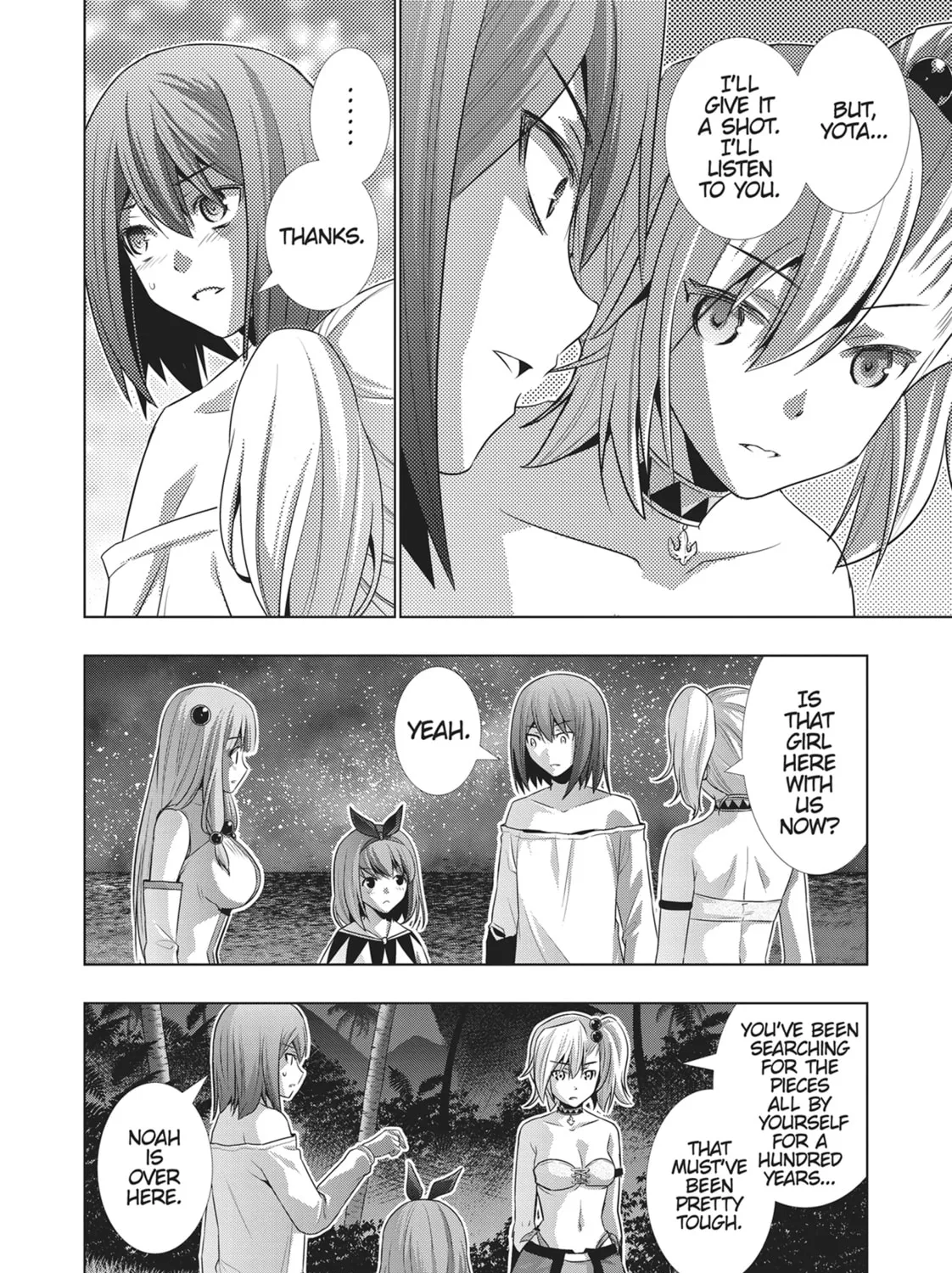Read Parallel Paradise chapter 36 image 14 on Lezhin