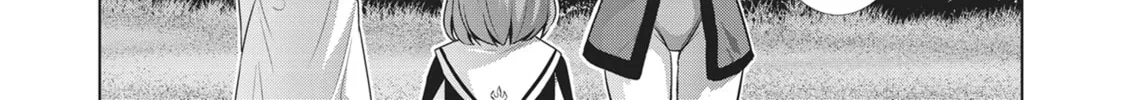 Read Parallel Paradise chapter 36 image 15 on Lezhin