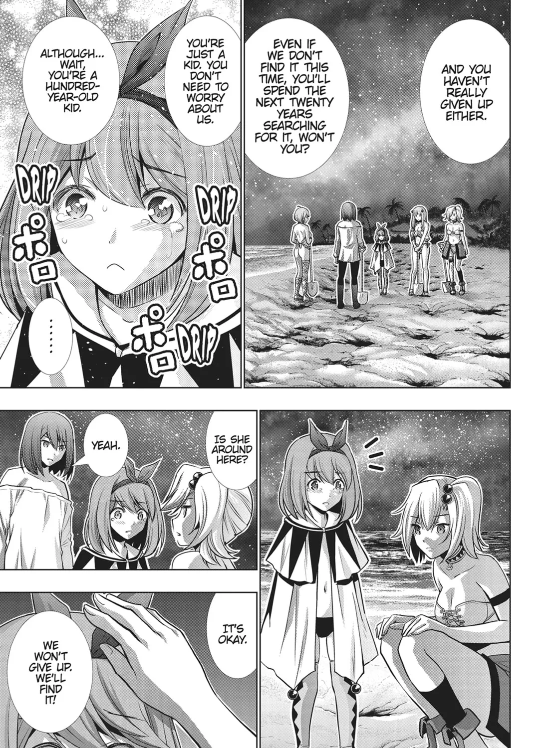 Read Parallel Paradise chapter 37 image 12 on Lezhin