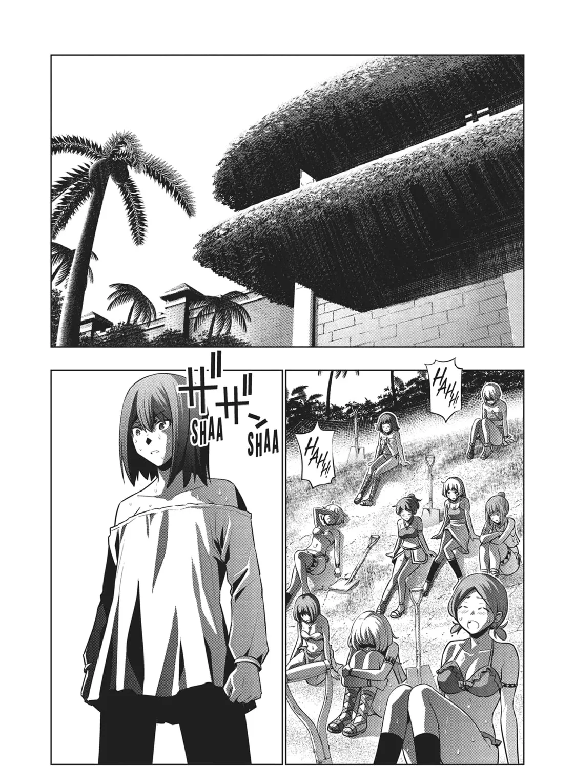 Read Parallel Paradise chapter 37 image 2 on Lezhin