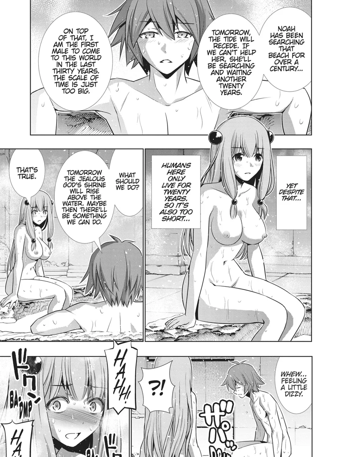 Read Parallel Paradise chapter 37 image 20 on Lezhin