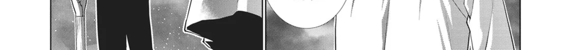 Read Parallel Paradise chapter 37 image 7 on Lezhin