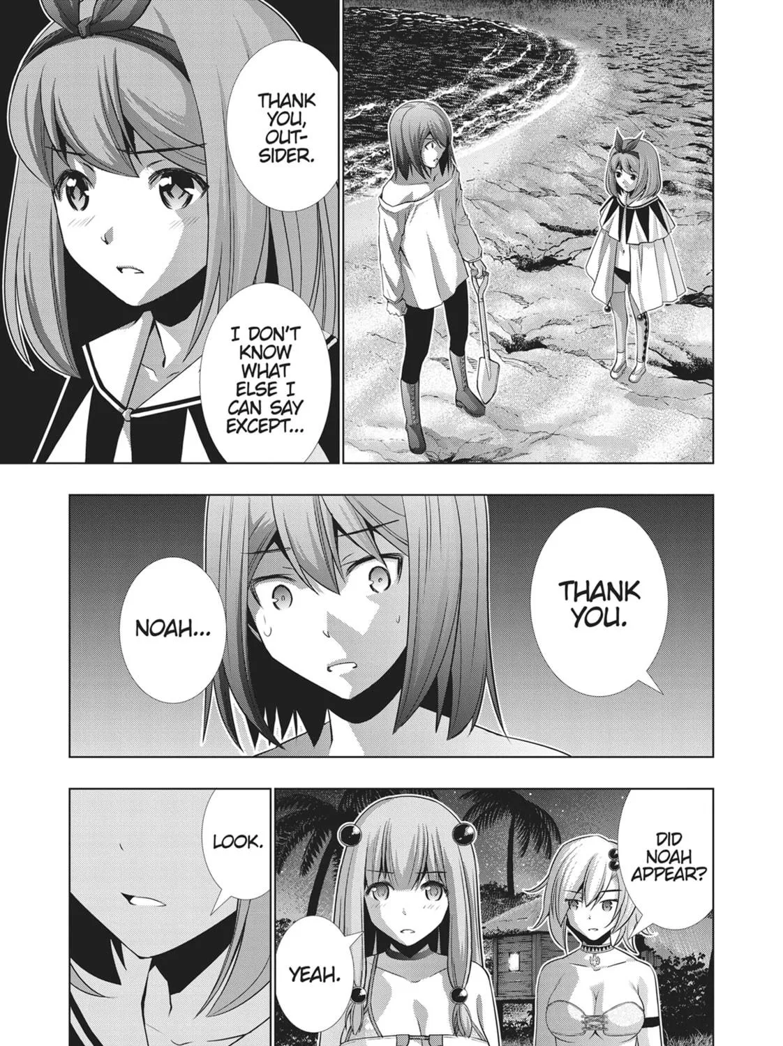 Read Parallel Paradise chapter 37 image 8 on Lezhin