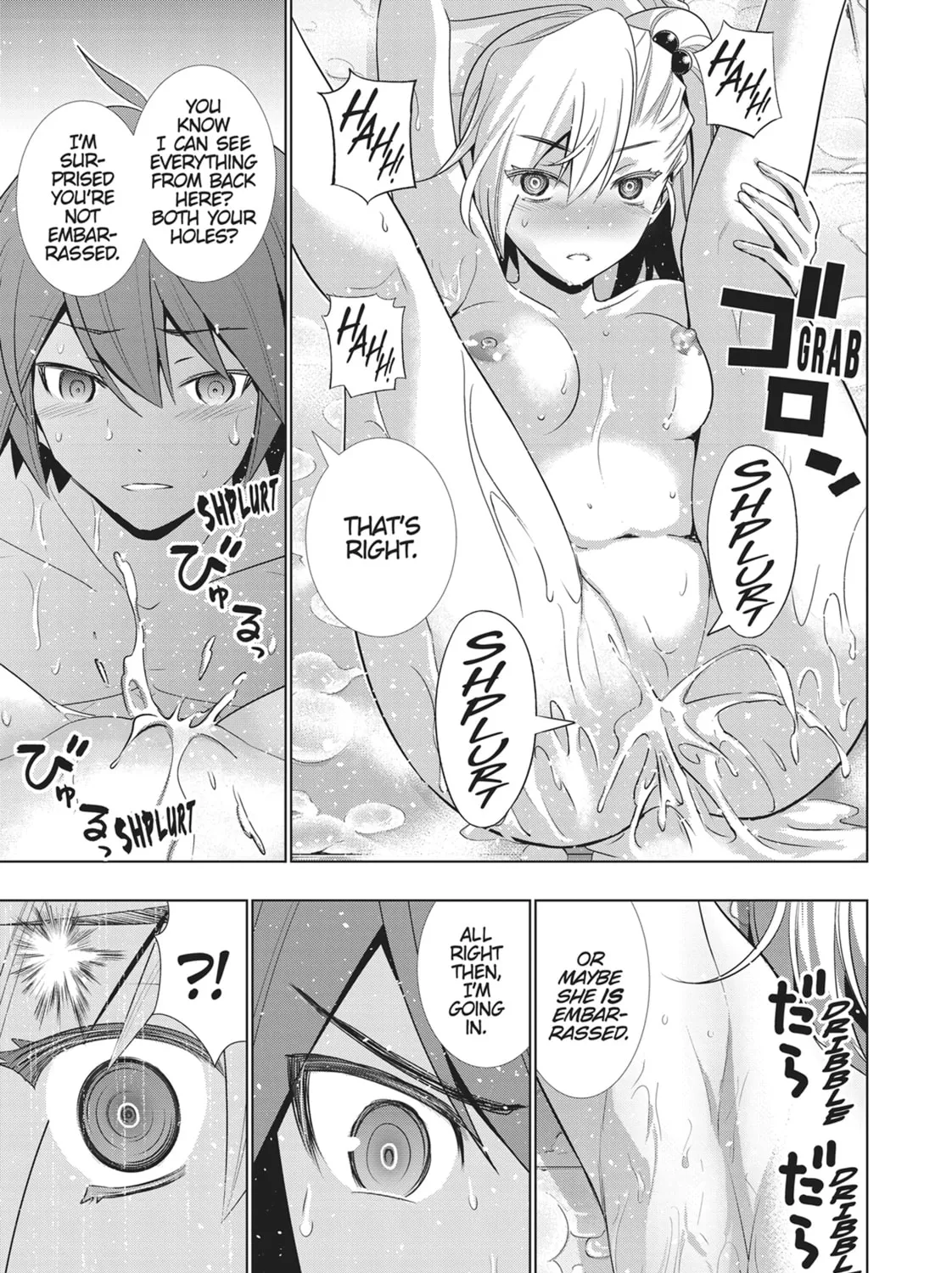 Read Parallel Paradise chapter 38 image 32 on Lezhin