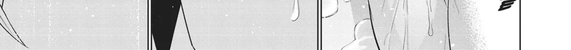 Read Parallel Paradise chapter 38 image 33 on Lezhin