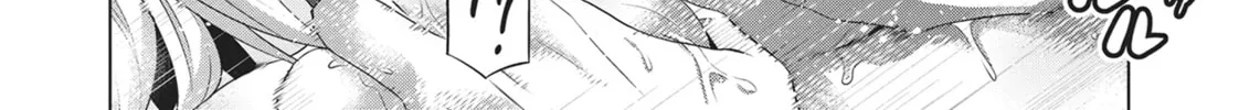 Read Parallel Paradise chapter 39 image 15 on Lezhin