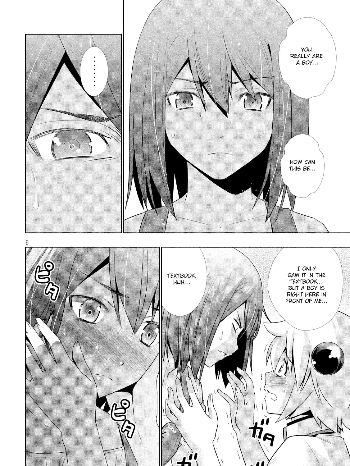 Read Parallel Paradise chapter 4.1 image 11 on Lezhin