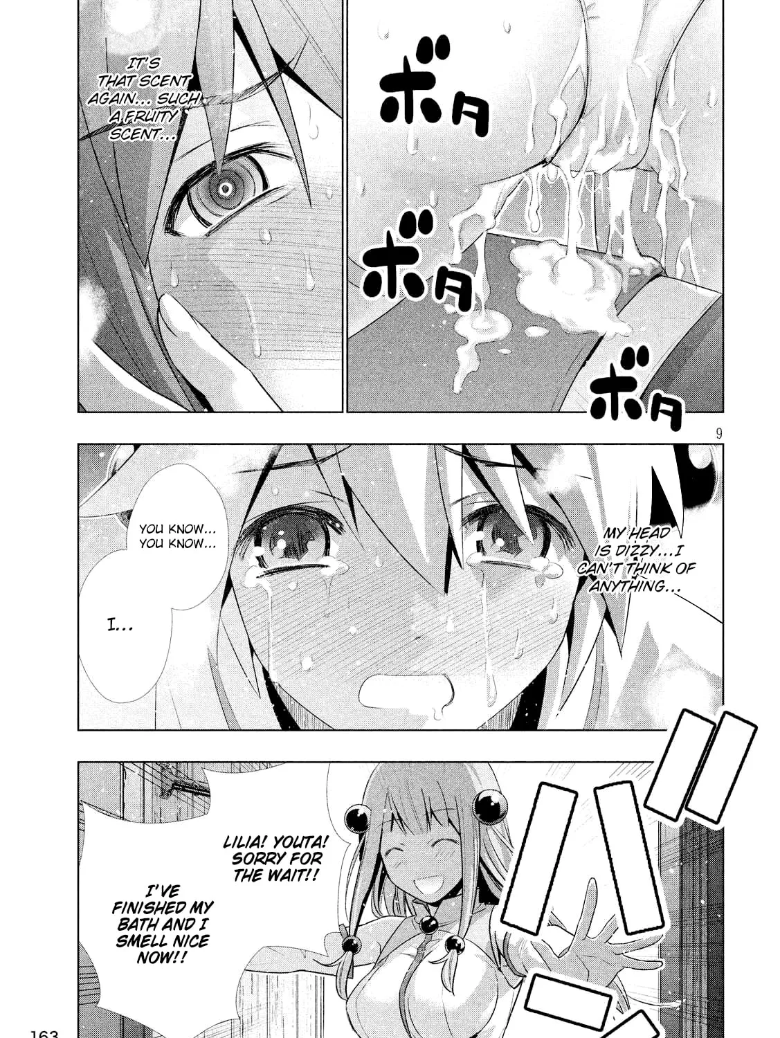 Read Parallel Paradise chapter 4.1 image 17 on Lezhin