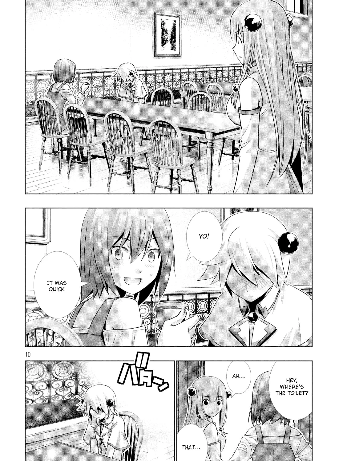 Read Parallel Paradise chapter 4.1 image 19 on Lezhin