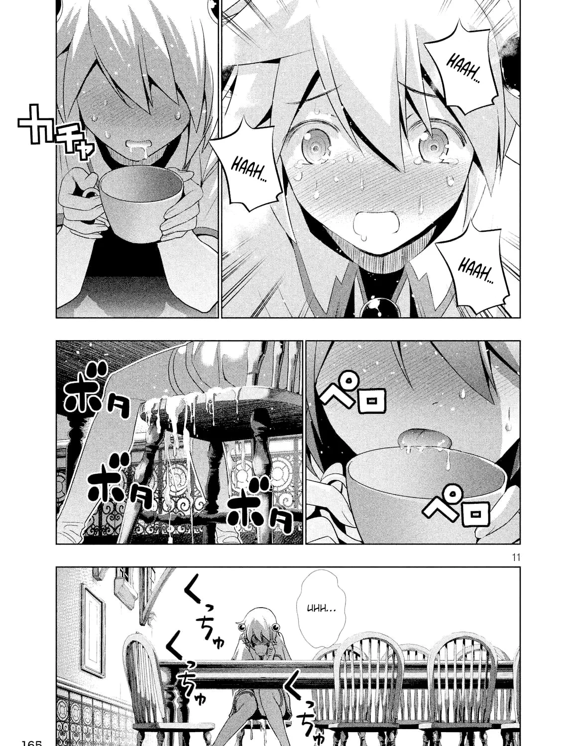 Read Parallel Paradise chapter 4.1 image 21 on Lezhin