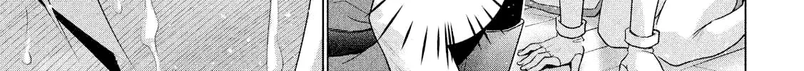 Read Parallel Paradise chapter 4.1 image 6 on Lezhin