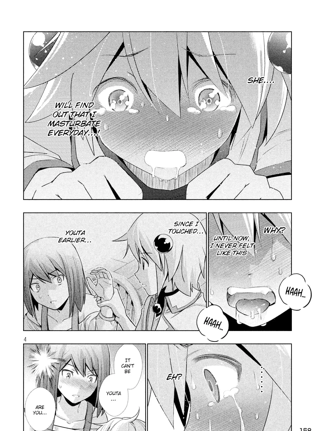 Read Parallel Paradise chapter 4.1 image 7 on Lezhin