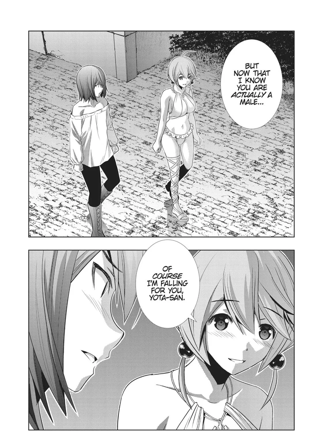 Read Parallel Paradise chapter 40 image 10 on Lezhin