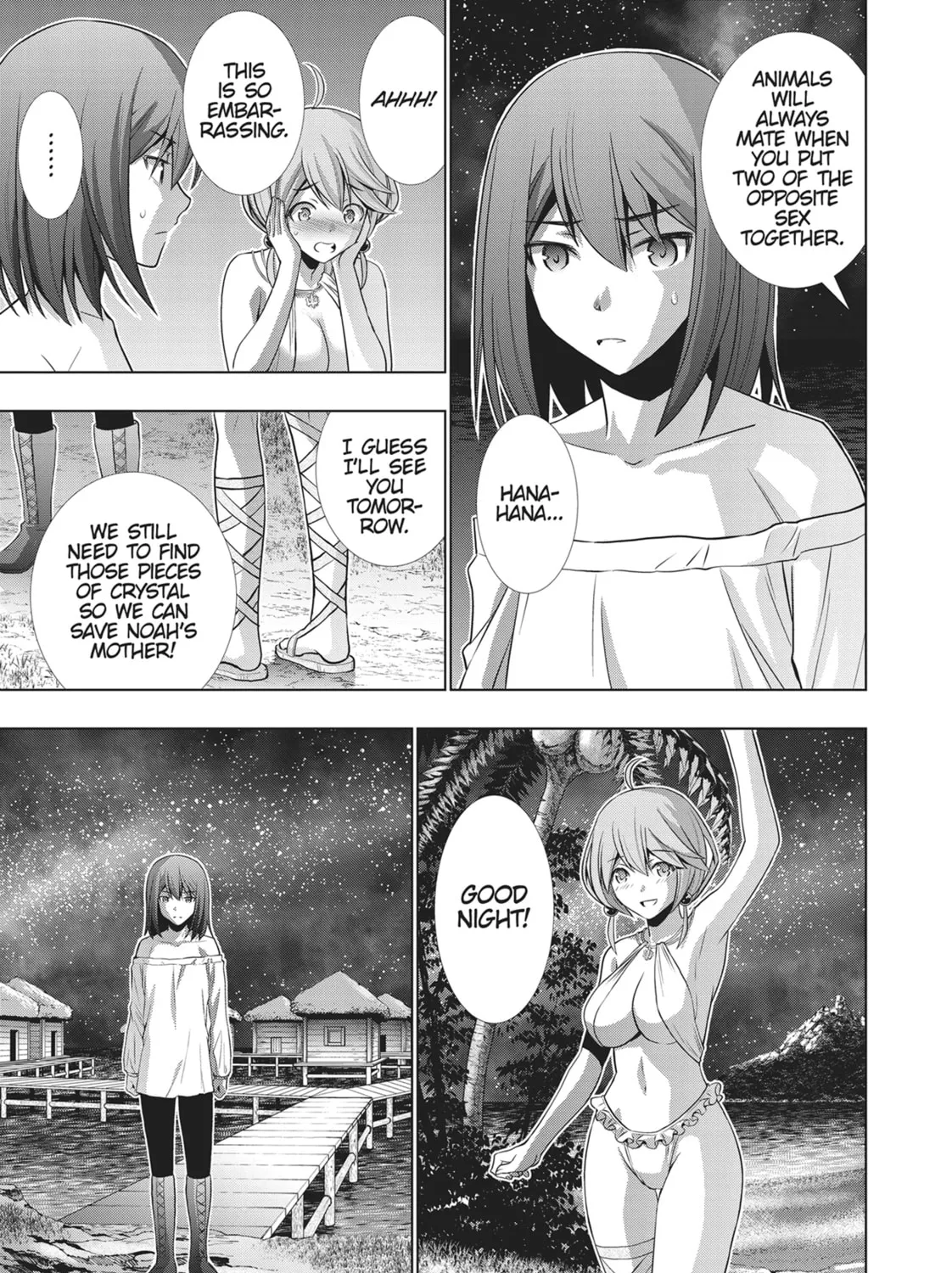 Read Parallel Paradise chapter 40 image 12 on Lezhin