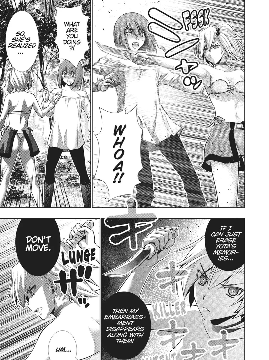Read Parallel Paradise chapter 40 image 24 on Lezhin