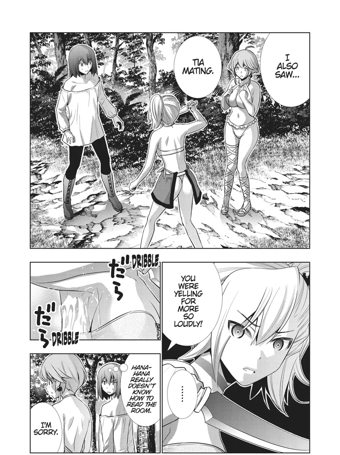 Read Parallel Paradise chapter 40 image 26 on Lezhin