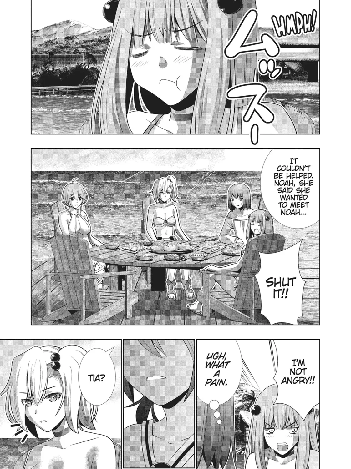 Read Parallel Paradise chapter 40 image 32 on Lezhin