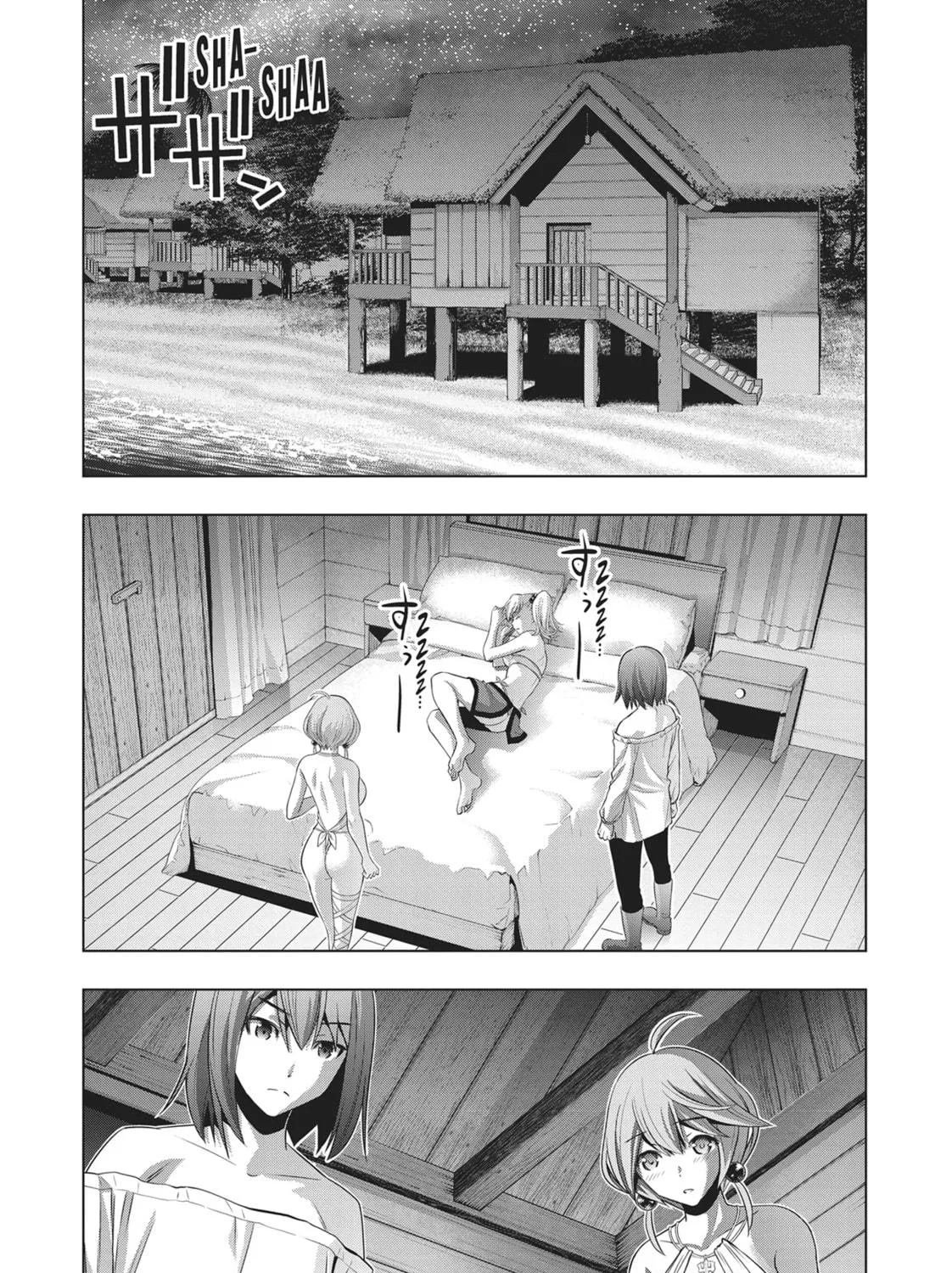 Read Parallel Paradise chapter 40 image 4 on Lezhin