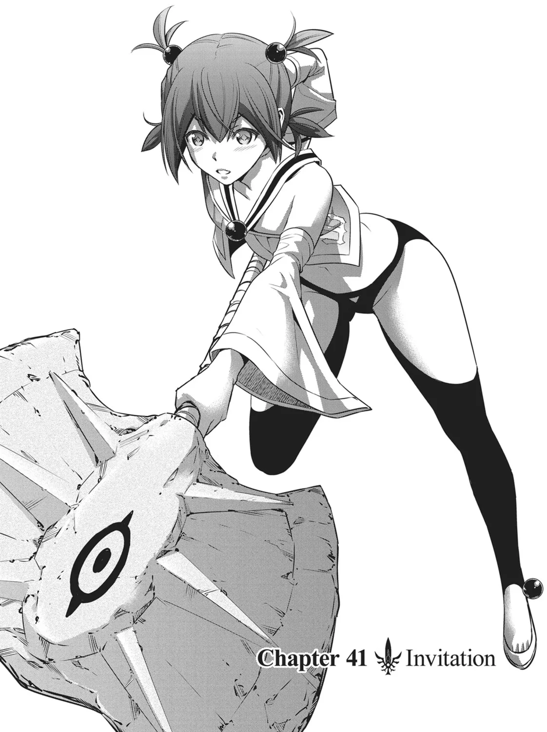 Read Parallel Paradise chapter 41 image 0 on Lezhin