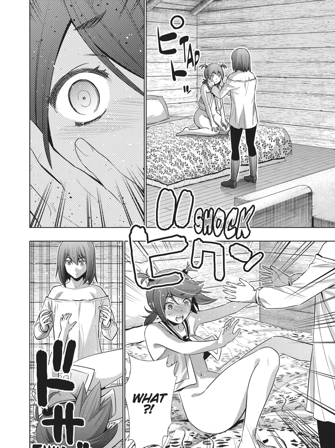 Read Parallel Paradise chapter 41 image 26 on Lezhin
