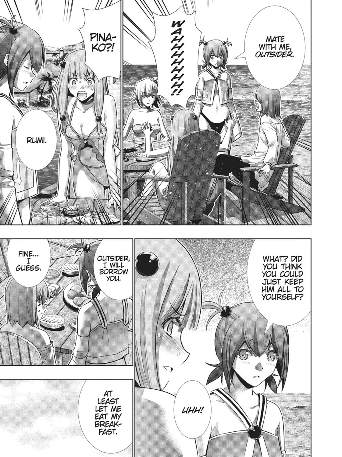 Read Parallel Paradise chapter 41 image 8 on Lezhin