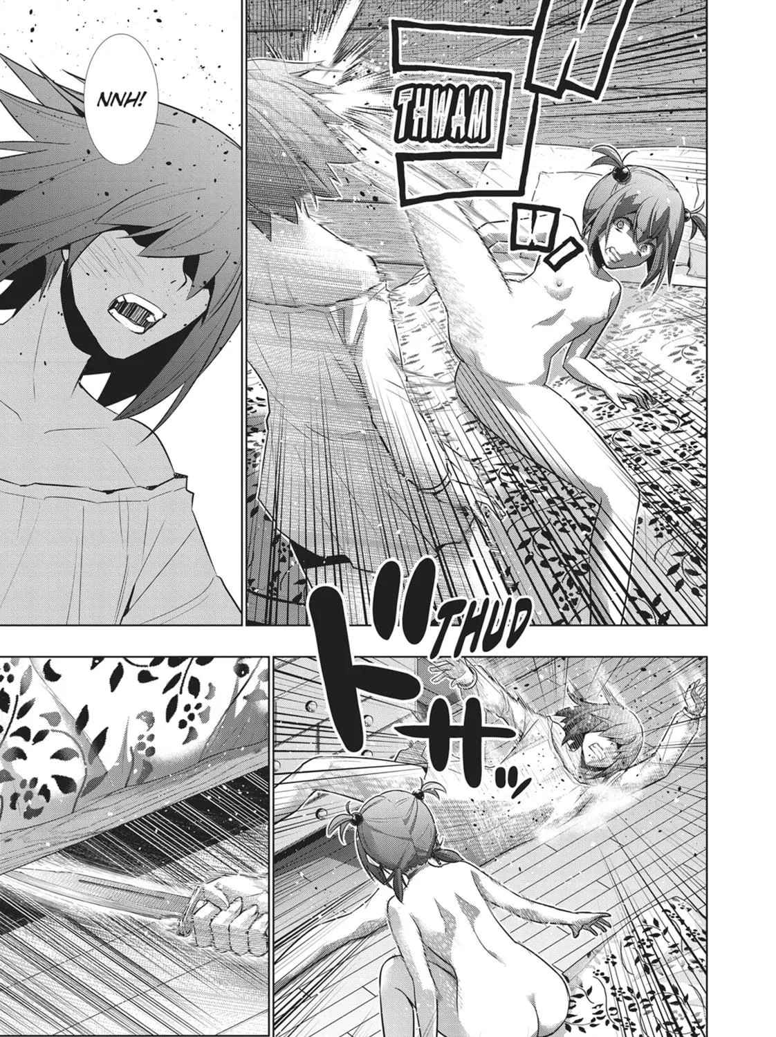 Read Parallel Paradise chapter 42 image 16 on Lezhin