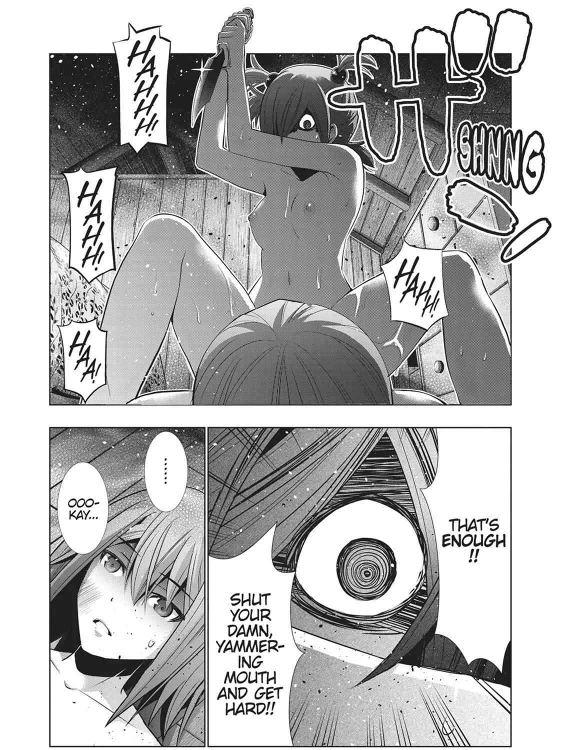 Read Parallel Paradise chapter 42 image 18 on Lezhin