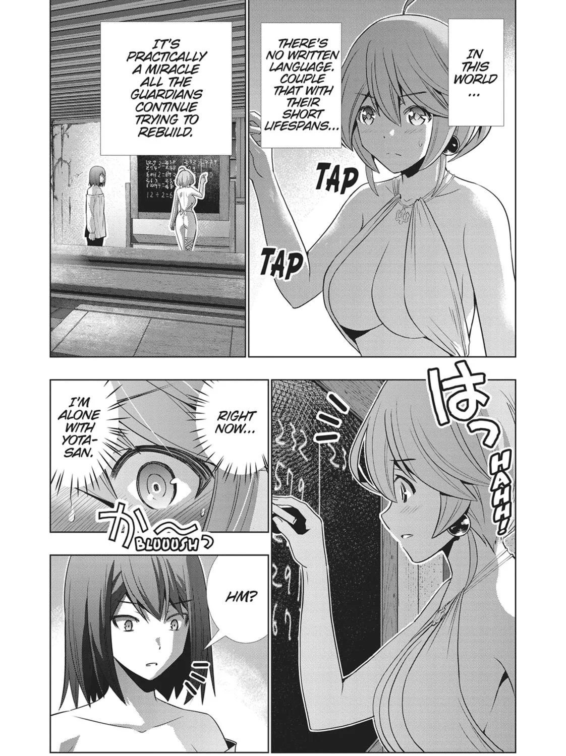 Read Parallel Paradise chapter 43 image 10 on Lezhin