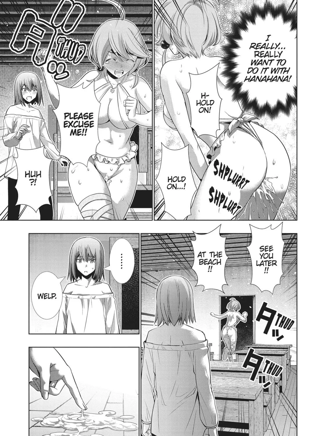 Read Parallel Paradise chapter 43 image 16 on Lezhin