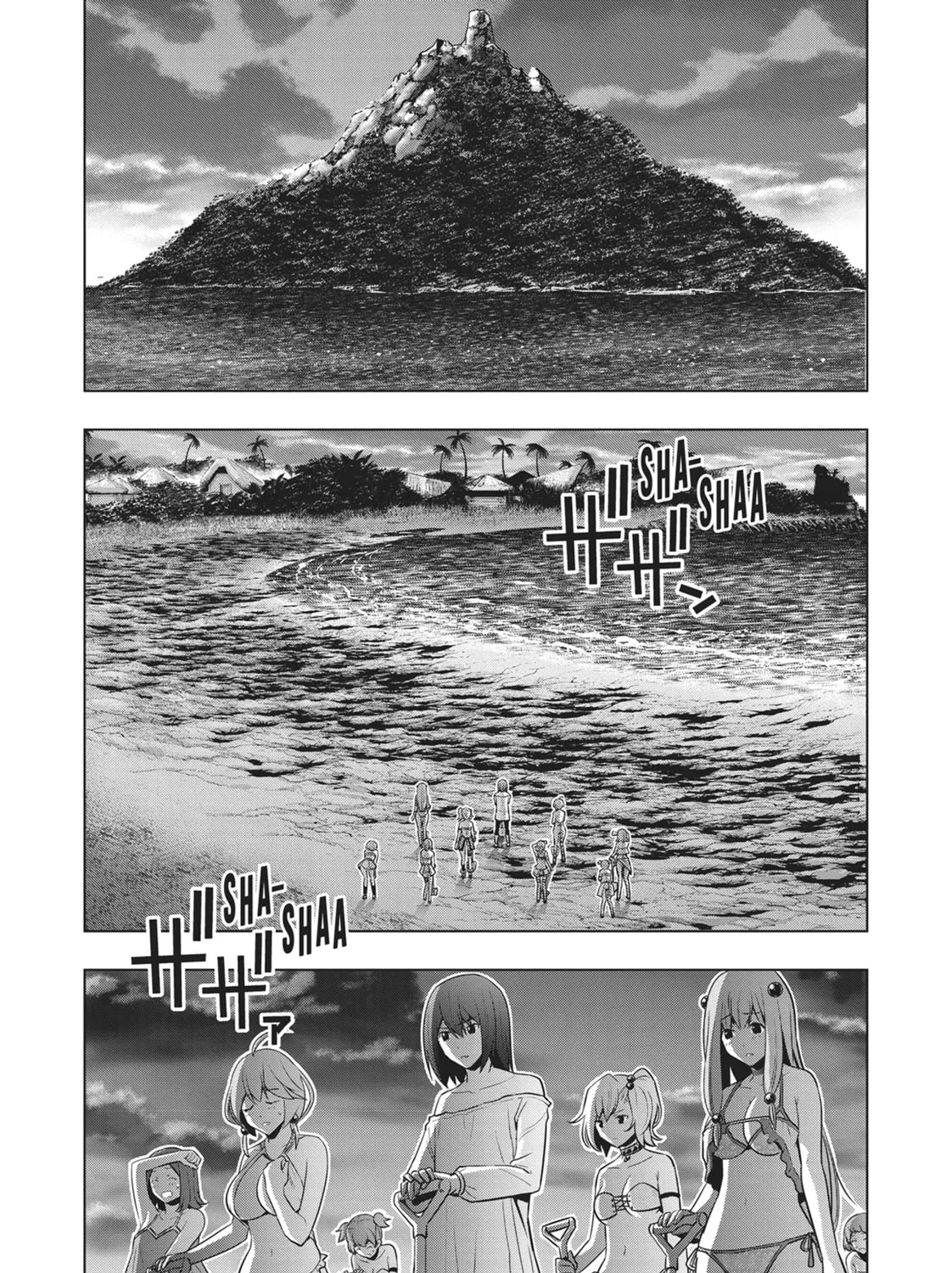 Read Parallel Paradise chapter 43 image 2 on Lezhin
