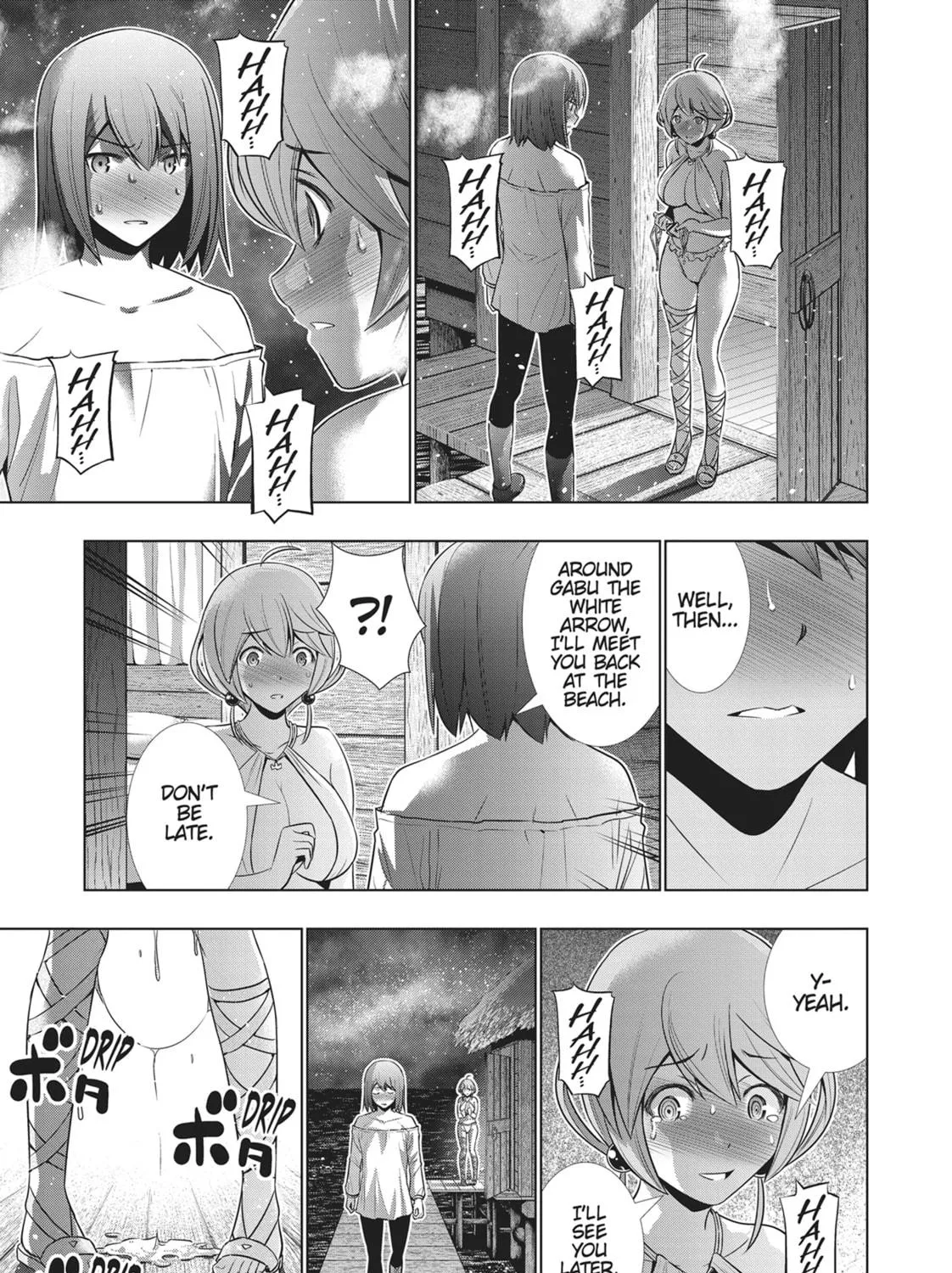 Read Parallel Paradise chapter 43 image 28 on Lezhin
