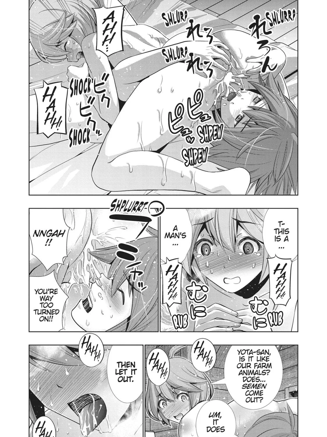 Read Parallel Paradise chapter 44 image 28 on Lezhin