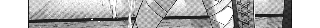 Read Parallel Paradise chapter 44 image 3 on Lezhin