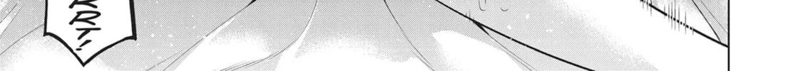 Read Parallel Paradise chapter 44 image 33 on Lezhin
