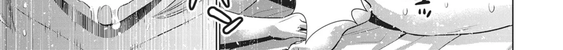 Read Parallel Paradise chapter 45 image 13 on Lezhin