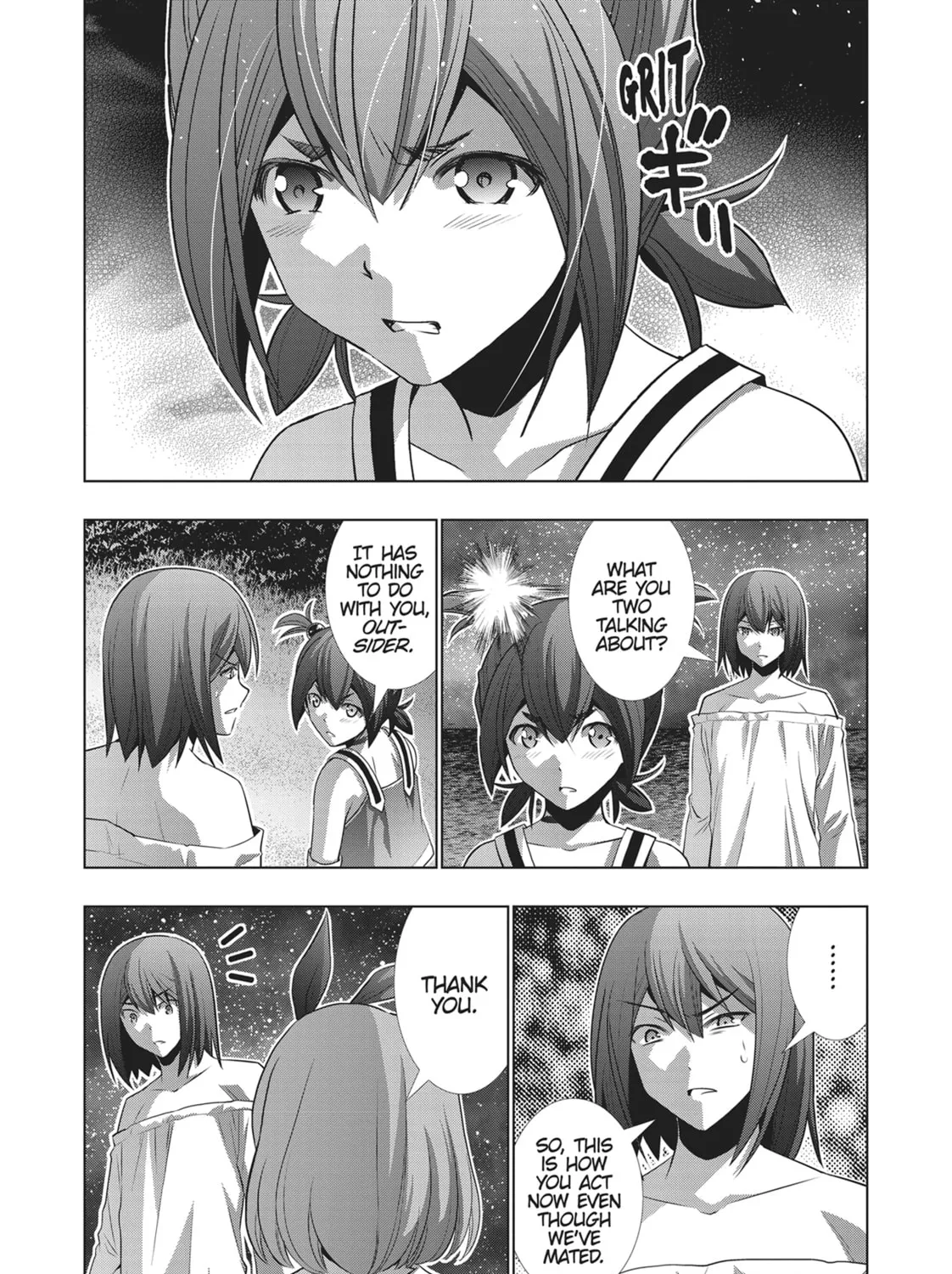 Read Parallel Paradise chapter 45 image 26 on Lezhin