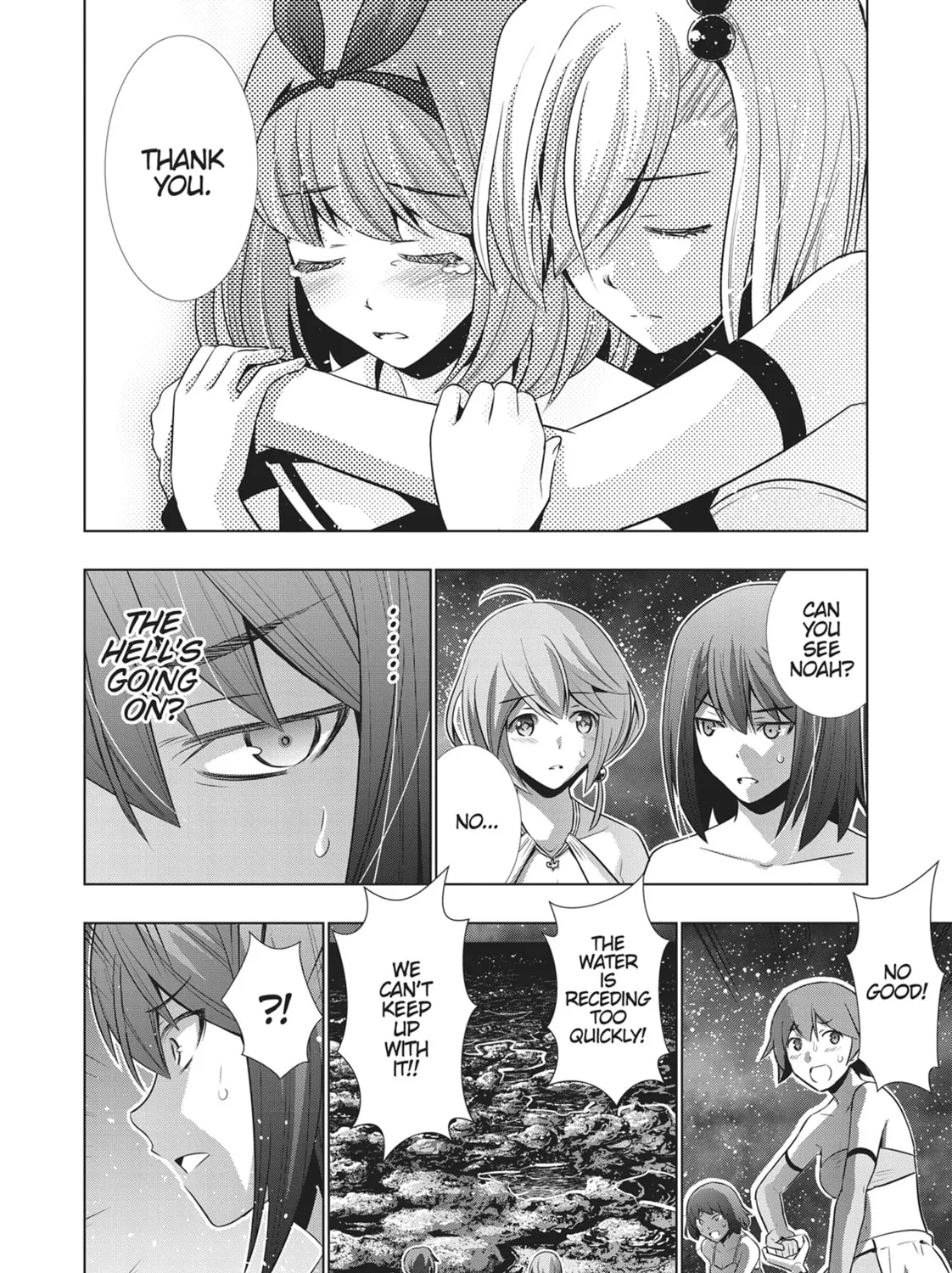 Read Parallel Paradise chapter 45 image 30 on Lezhin