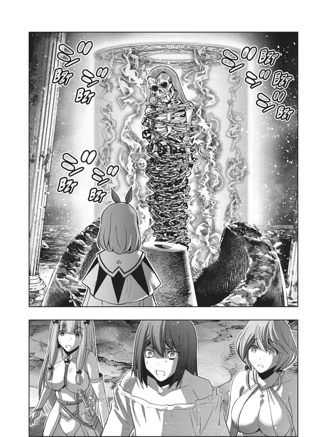 Read Parallel Paradise chapter 45 image 34 on Lezhin