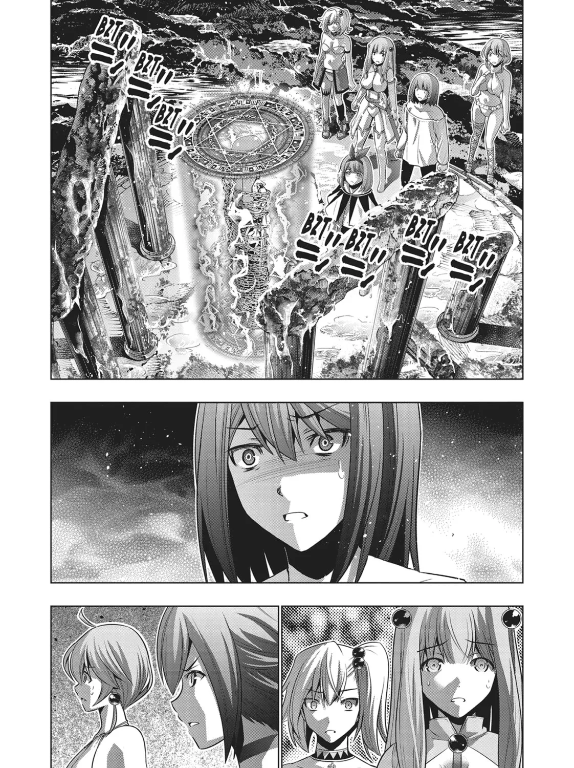 Read Parallel Paradise chapter 46 image 2 on Lezhin