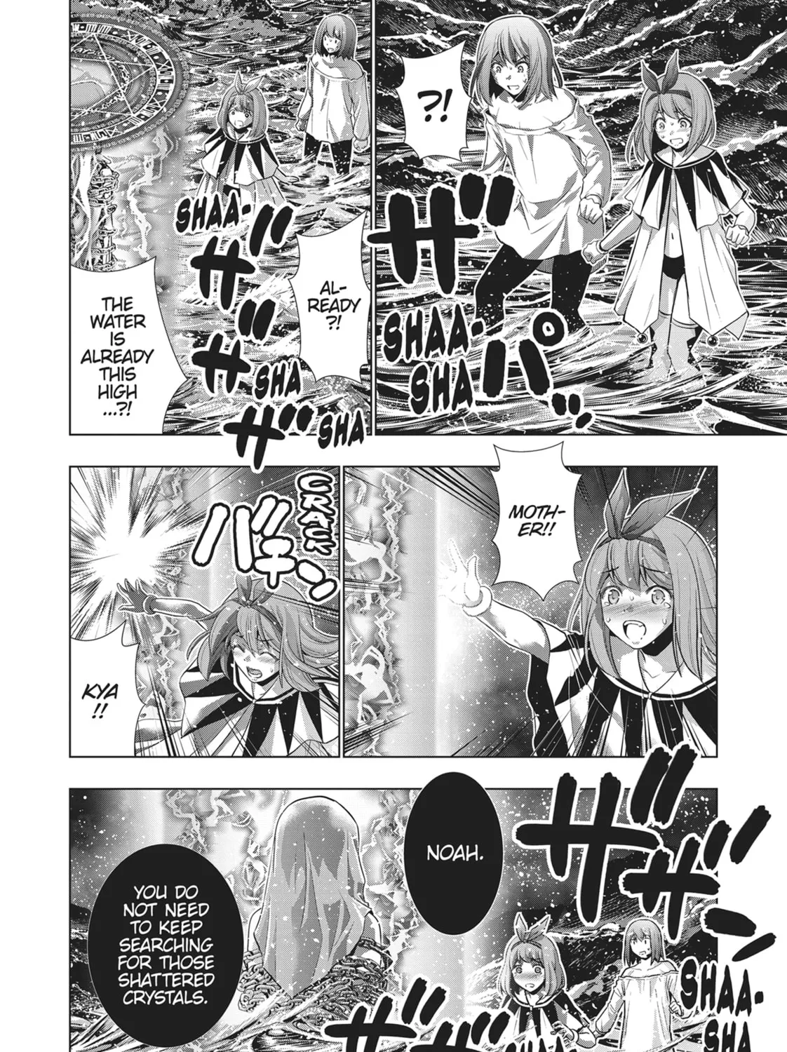 Read Parallel Paradise chapter 46 image 26 on Lezhin