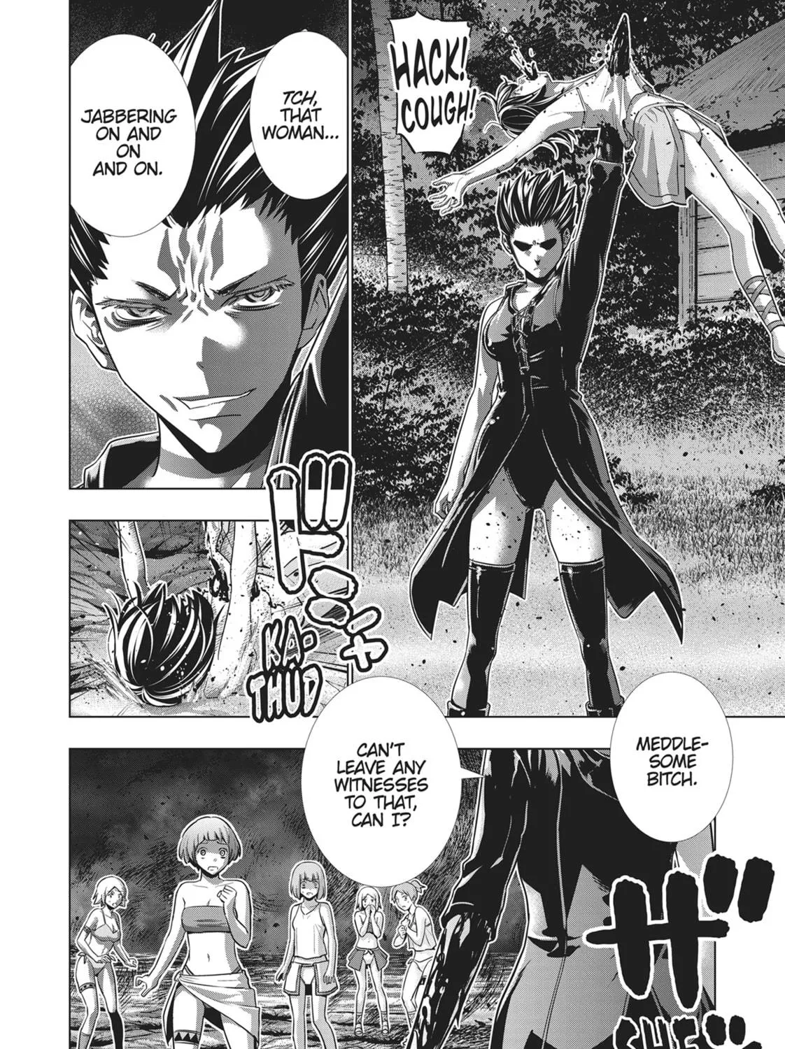 Read Parallel Paradise chapter 46 image 34 on Lezhin