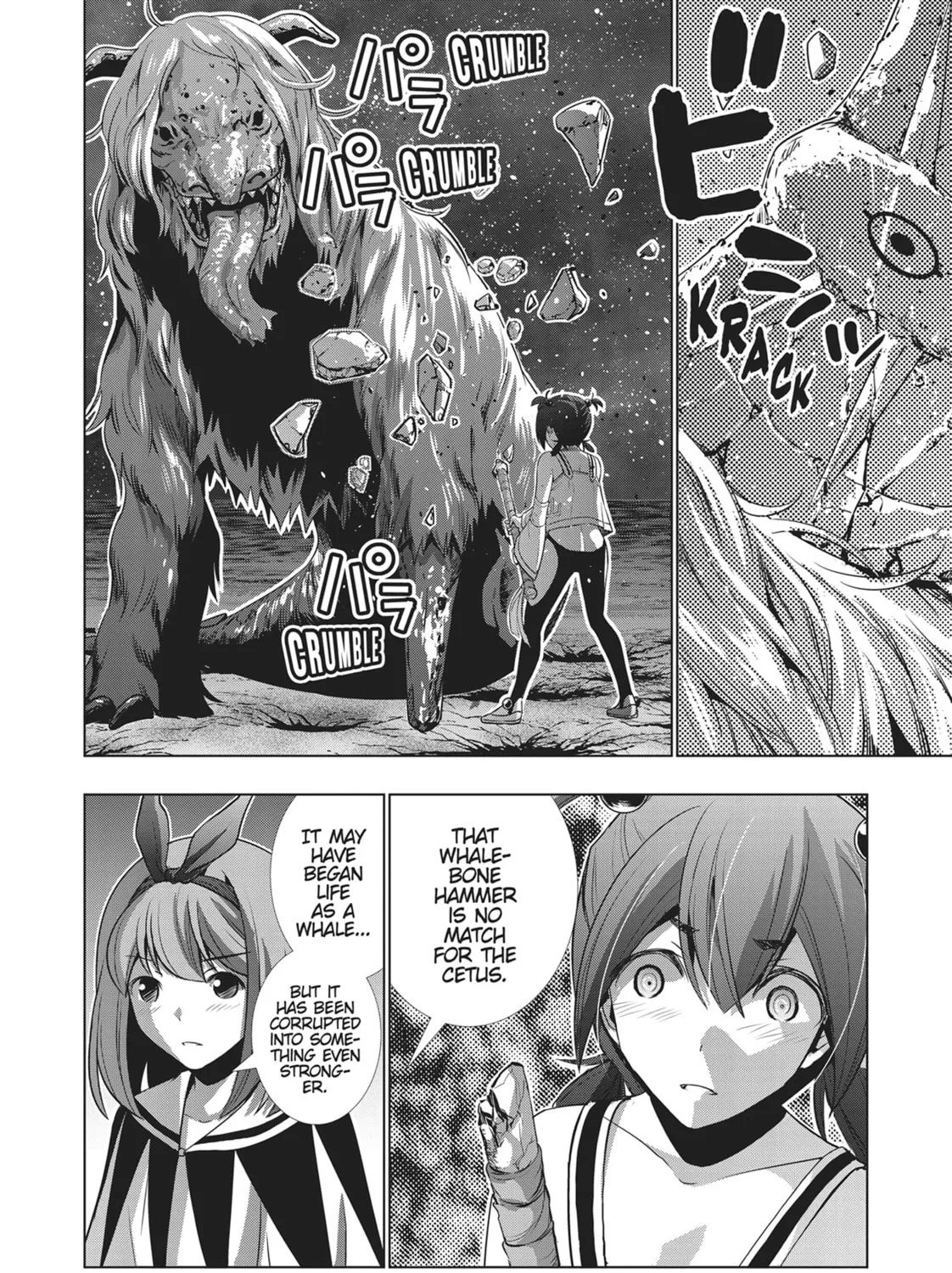 Read Parallel Paradise chapter 47 image 26 on Lezhin