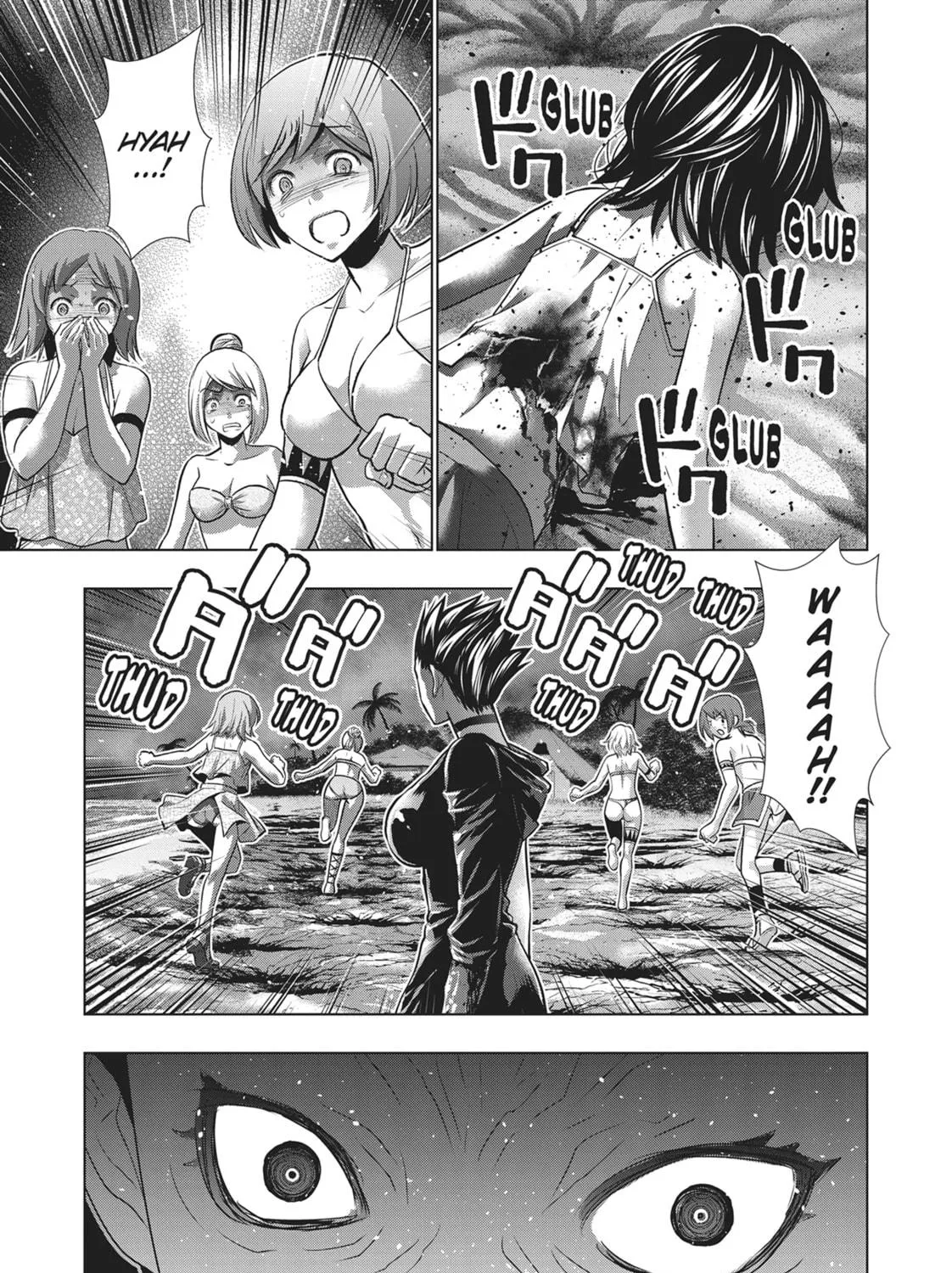 Read Parallel Paradise chapter 47 image 4 on Lezhin