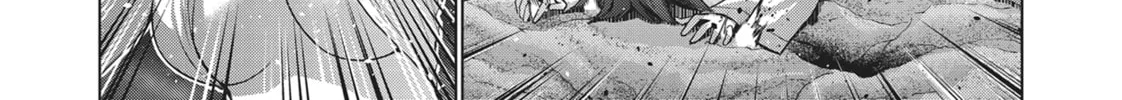 Read Parallel Paradise chapter 48 image 15 on Lezhin