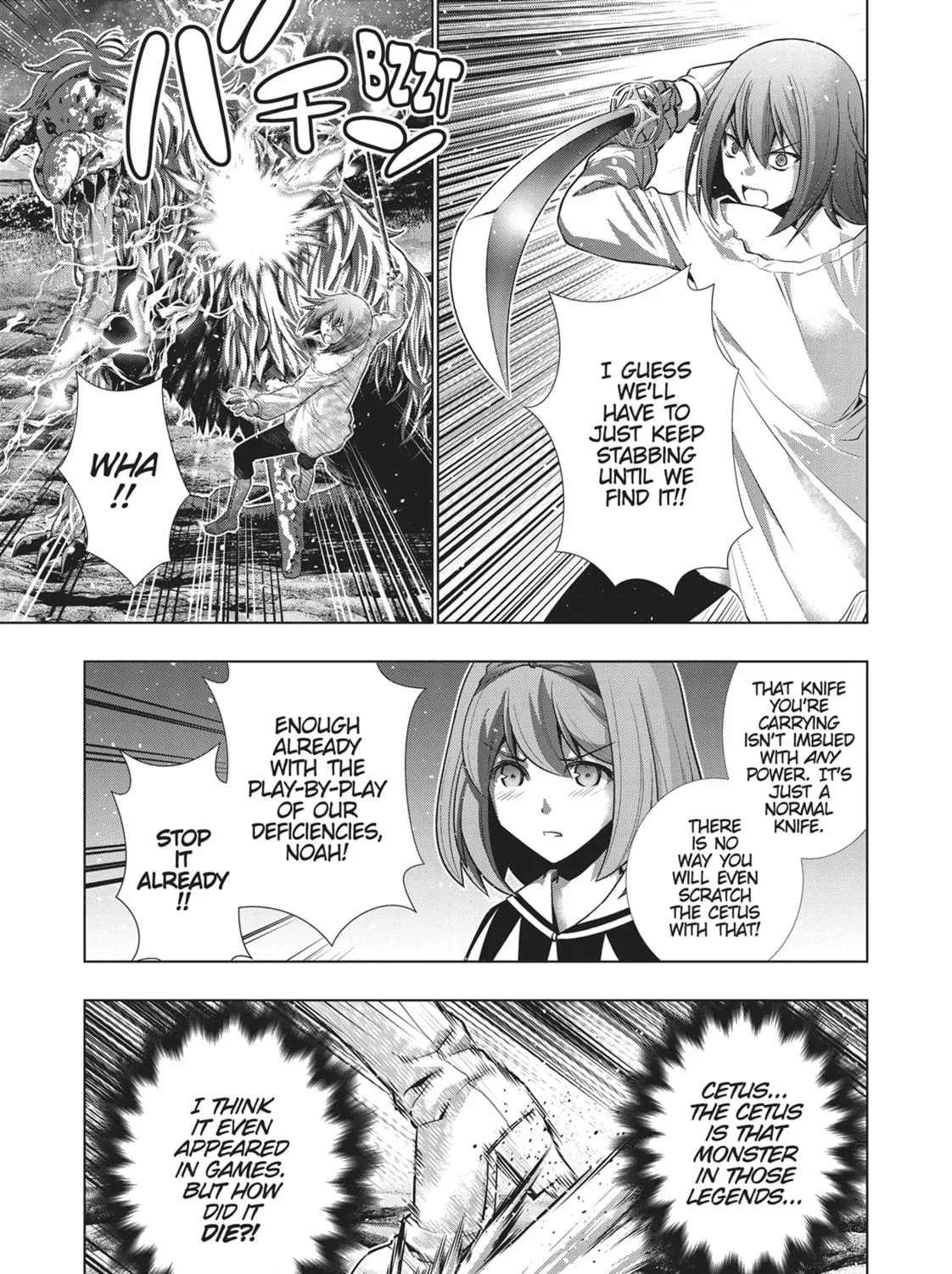 Read Parallel Paradise chapter 48 image 8 on Lezhin