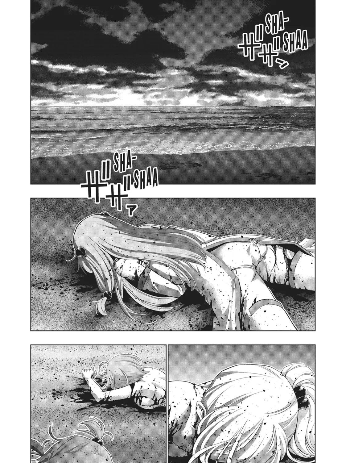 Read Parallel Paradise chapter 49 image 54 on Lezhin