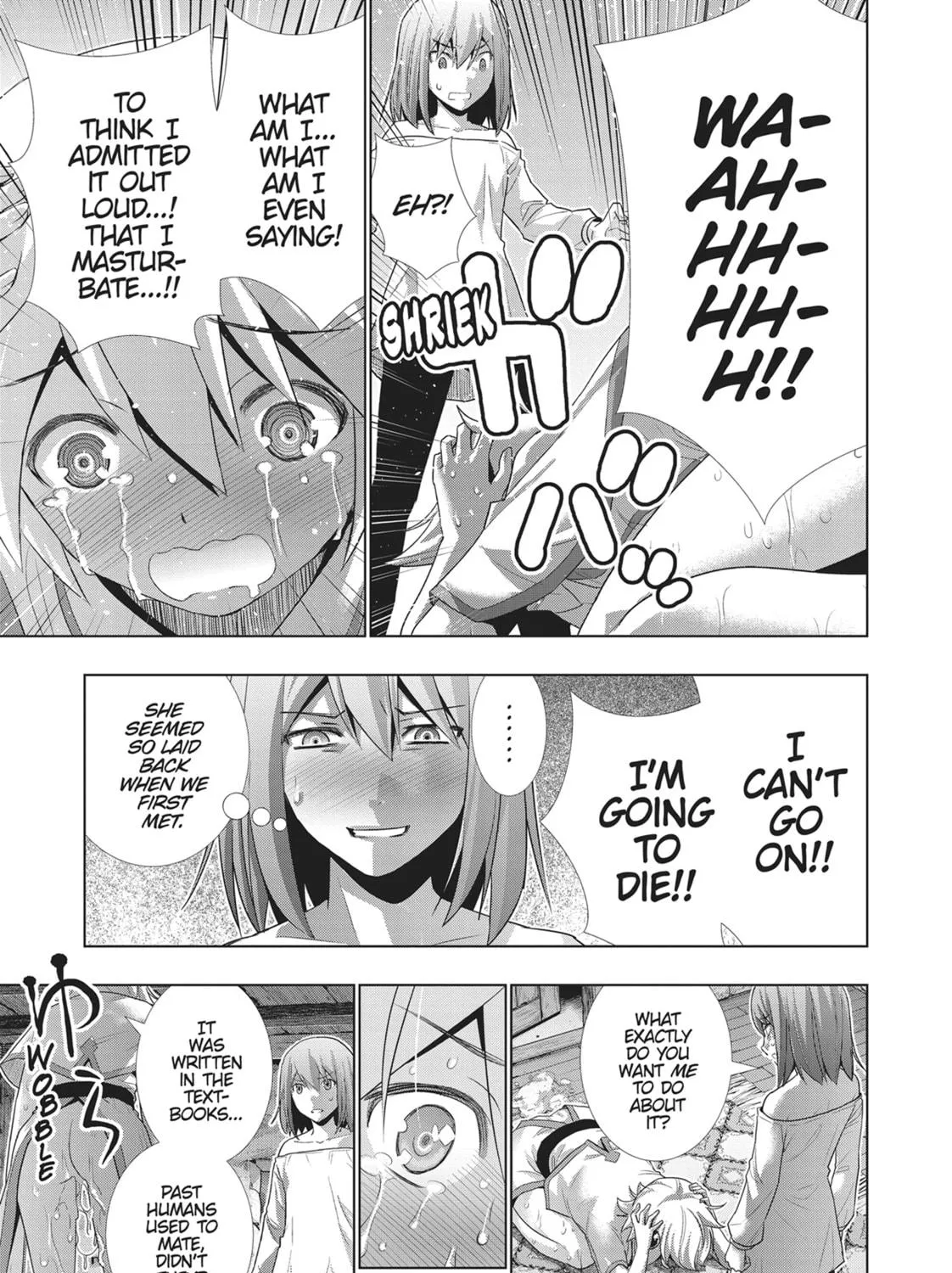 Read Parallel Paradise chapter 5 image 16 on Lezhin